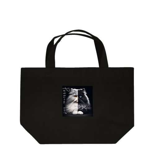 Persian cat　Silver&Black Lunch Tote Bag