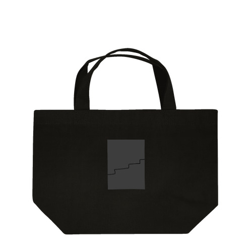 Charcoal✖️Black Lunch Tote Bag