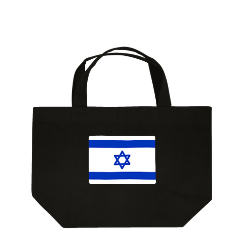 イスラエルの国旗 ランチトートバッグ