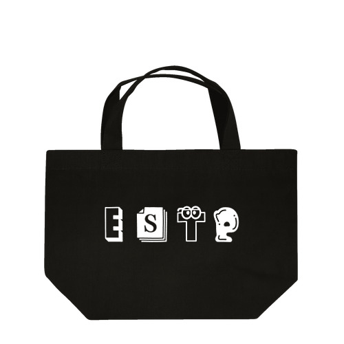 MBTI　ESTPさん用　グッズ　黒 Lunch Tote Bag