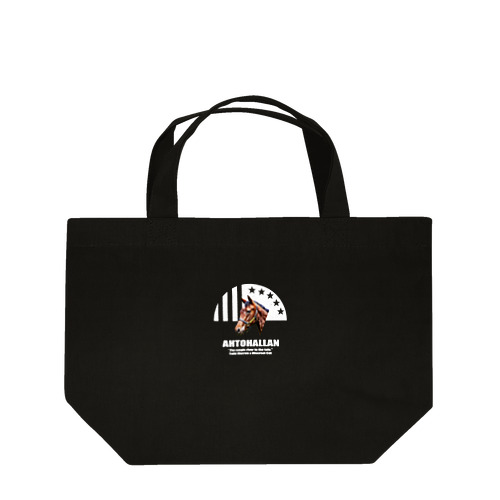 AHTOHALLAN・白 Lunch Tote Bag