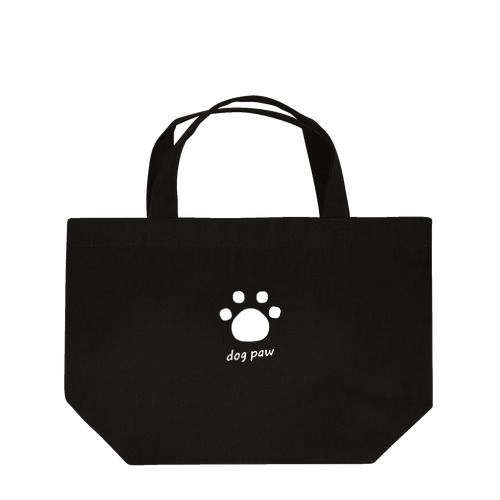 dog paw_white Lunch Tote Bag