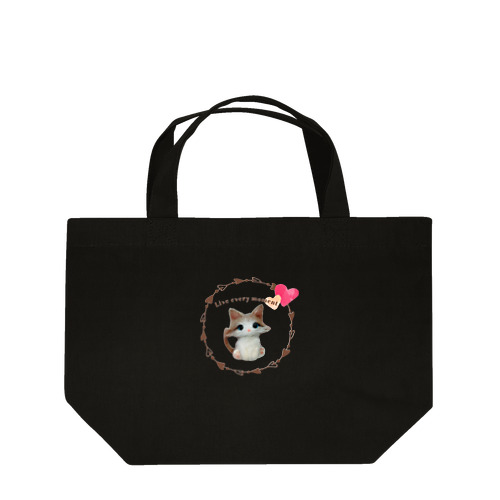 おすましパピ猫/ラグドール Lunch Tote Bag