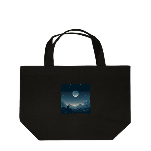 満ちる月と黒猫。 Lunch Tote Bag