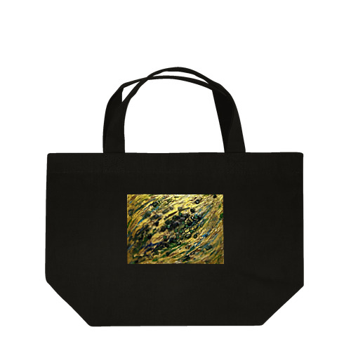 Dragon gaze Lunch Tote Bag