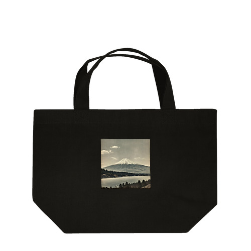 古風な富士山 Lunch Tote Bag