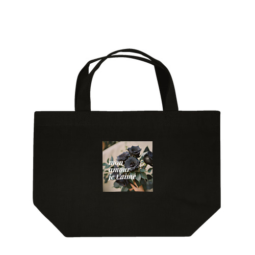 mon amour Je t’aime. Lunch Tote Bag
