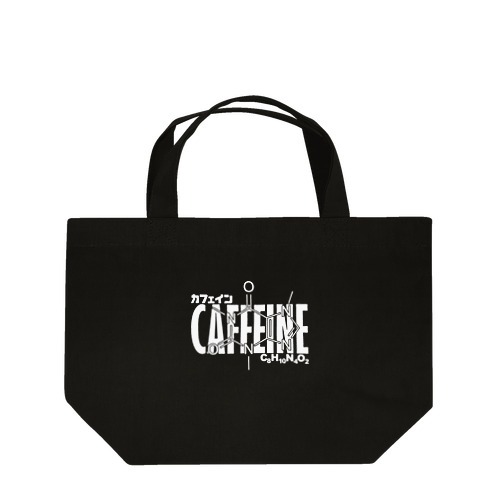 化学Tシャツ：カフェイン：コーヒー：紅茶：化学構造・分子式：科学：学問：理系 Lunch Tote Bag