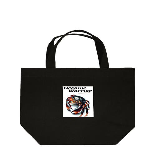 OCEANIC WARRIOR Ⅱ Lunch Tote Bag