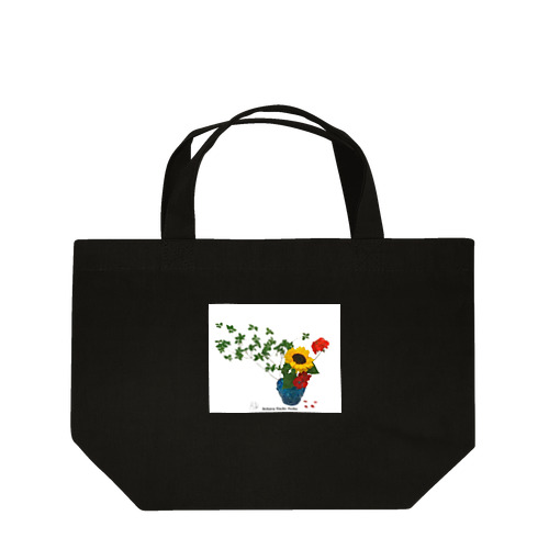 Sun-kissed-flower Lunch Tote Bag