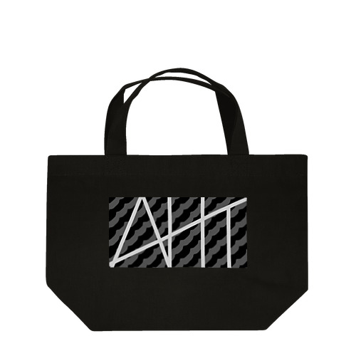 AHT Lunch Tote Bag