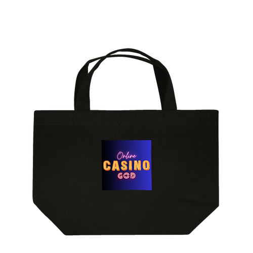 CASINO GOD ロゴ - ロイヤルブルー Lunch Tote Bag