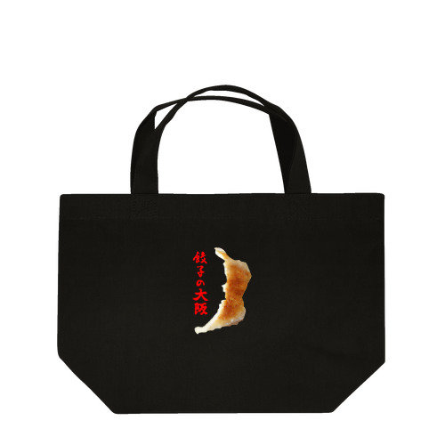 餃子の大阪 Lunch Tote Bag