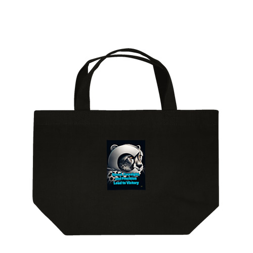 Speed, Foresight, and Precision Lead to Victory Lunch Tote Bag