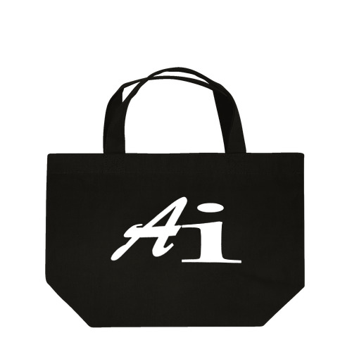 AIデザイン Lunch Tote Bag