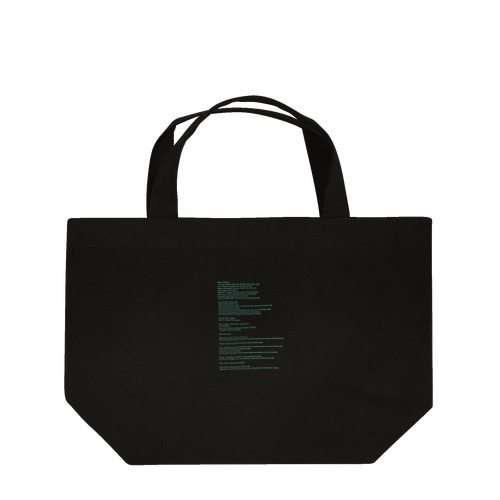 Fashion? Lunch Tote Bag