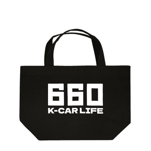 660軽カーライフ 軽自動車 ホワイト Lunch Tote Bag