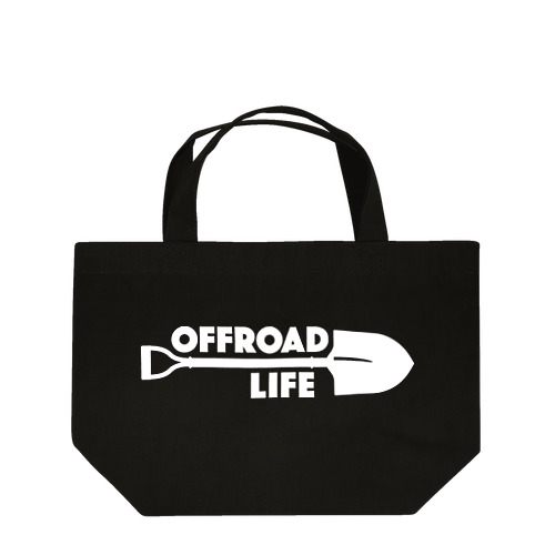 オフロードライフ スコップデザイン クロカン ホワイト Lunch Tote Bag