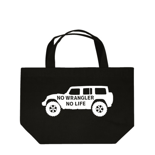 ノーラングラーノーライフ ジープ ホワイト Lunch Tote Bag