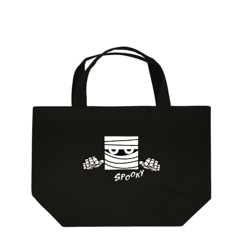 ミイラ男 (横長) Lunch Tote Bag