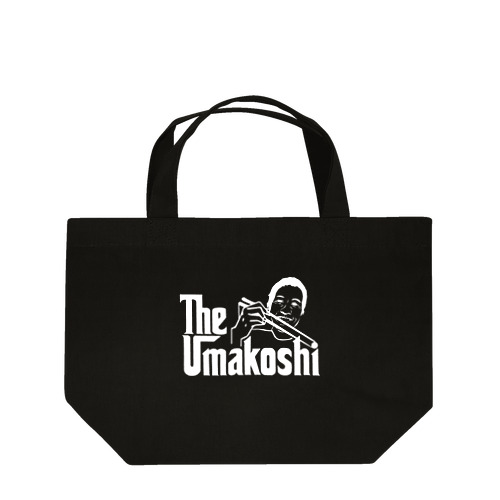 The Umakoshi　スレート Lunch Tote Bag