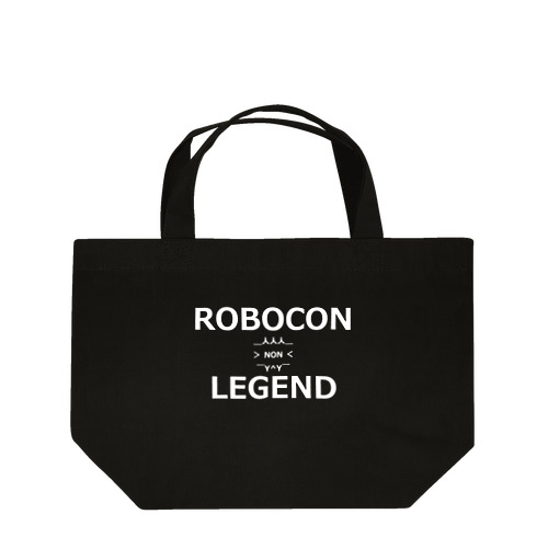 ROBOCON NON LEGEND Lunch Tote Bag