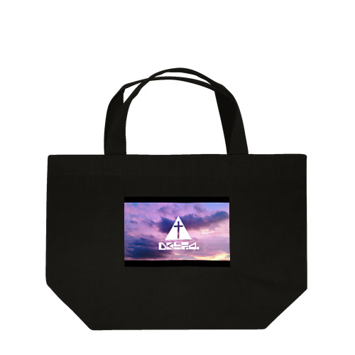 Delta.2 Lunch Tote Bag