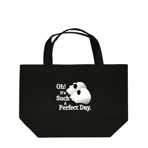 Oh! It's Such A Perfectday.（白） Lunch Tote Bag