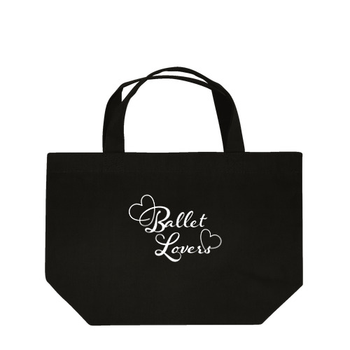 Ballet Lovers white Lunch Tote Bag