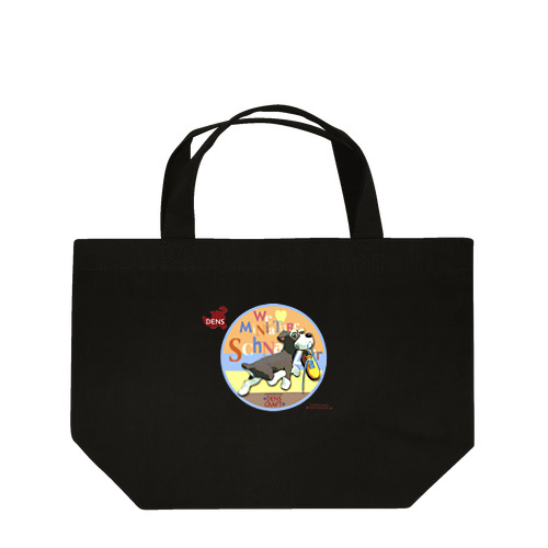 DENS_シューハンター_グッズ Lunch Tote Bag