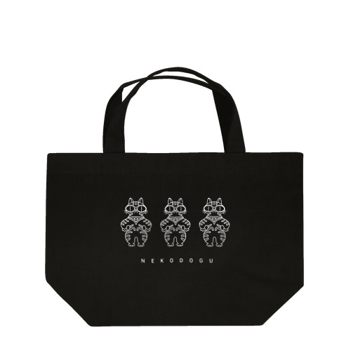 遮光器猫土偶（シンプル） Lunch Tote Bag