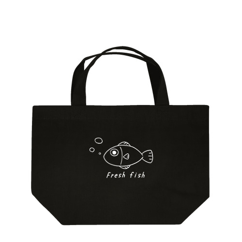 新鮮な魚 Lunch Tote Bag