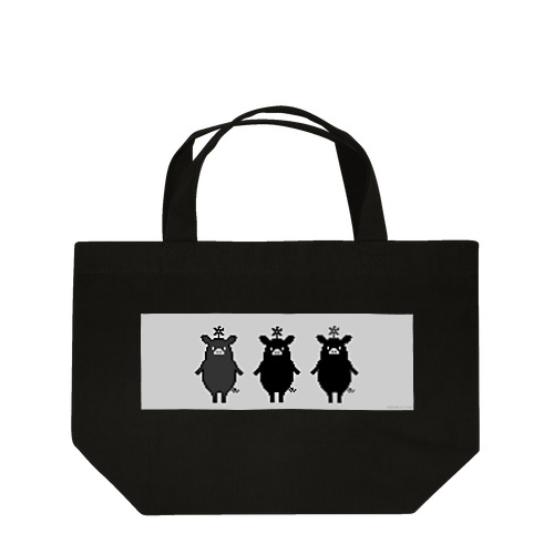 3匹の黒ブタ Lunch Tote Bag