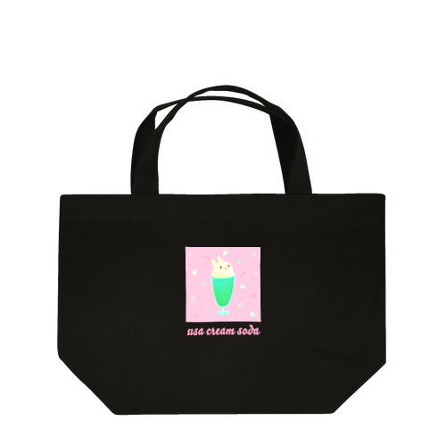 うさクリームソーダ Lunch Tote Bag