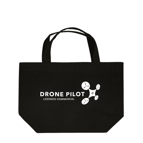 Drone Pilot Wide B ランチトートバッグ