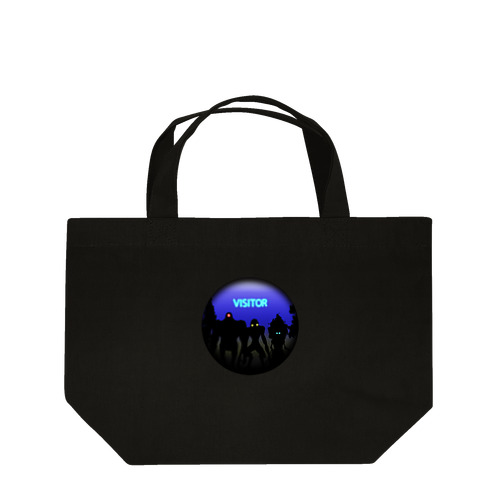 VISITOR-来訪者- Lunch Tote Bag