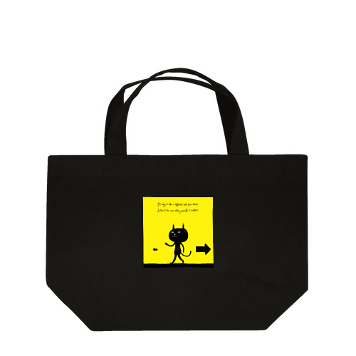 Cat Whiskers - ねこのひげ　0019 Lunch Tote Bag