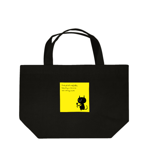 Cat Whiskers - ねこのひげ　0020 Lunch Tote Bag