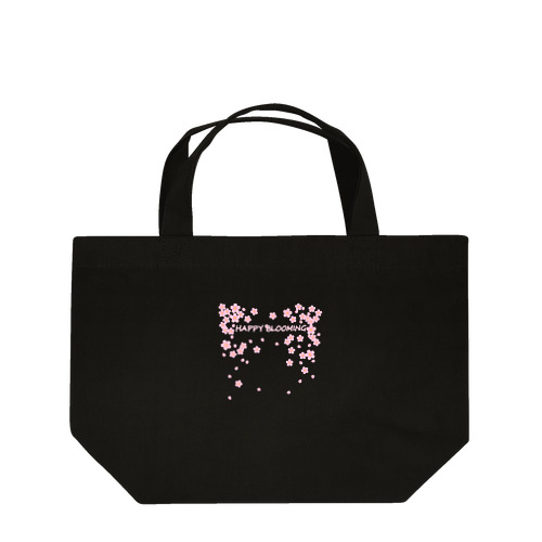 HAPPY BLOOMING Lunch Tote Bag