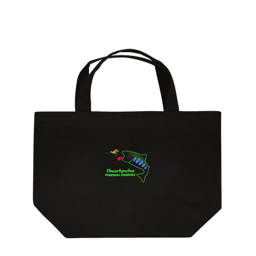 hungry trout Lunch Tote Bag