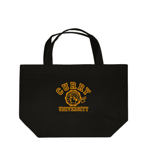 カレー大学 Lunch Tote Bag