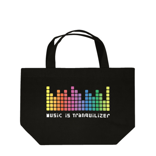 Music Tranquilizer Lunch Tote Bag