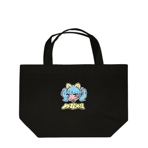 萌もえこさん Lunch Tote Bag