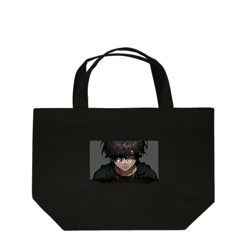 - 01 -  Lunch Tote Bag