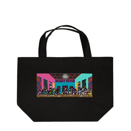 light fee ber　#0028 Lunch Tote Bag