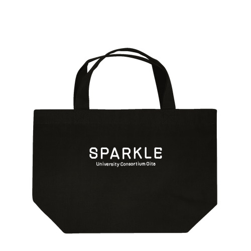 SPARKLE-シンプル白字 Lunch Tote Bag