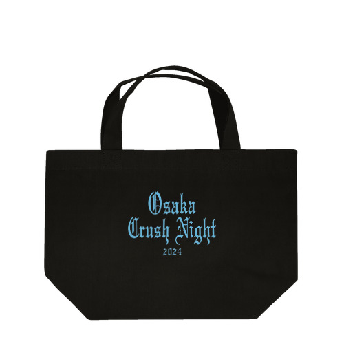『Osaka Crash Night2024』シリーズ Lunch Tote Bag