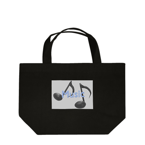 シンプルMusicデザイン Lunch Tote Bag