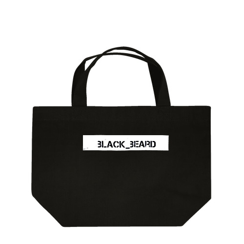 黒ひげTシャツ Lunch Tote Bag