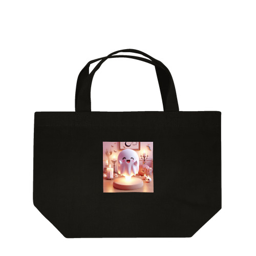 可愛いオバケ👻ちゃん💞 Lunch Tote Bag